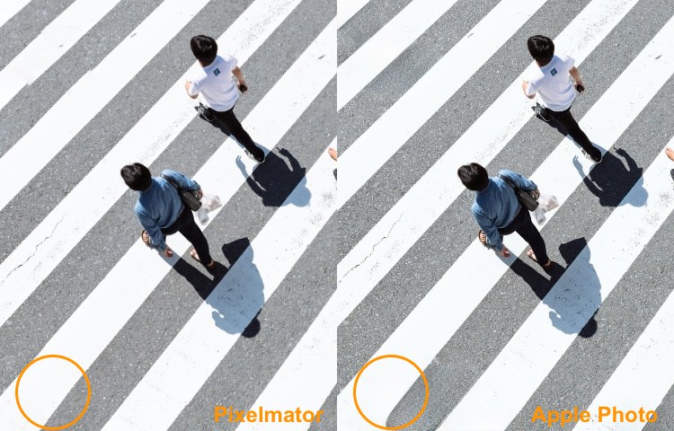 Comparison showing Pixelmator Pro handles edge object removal better